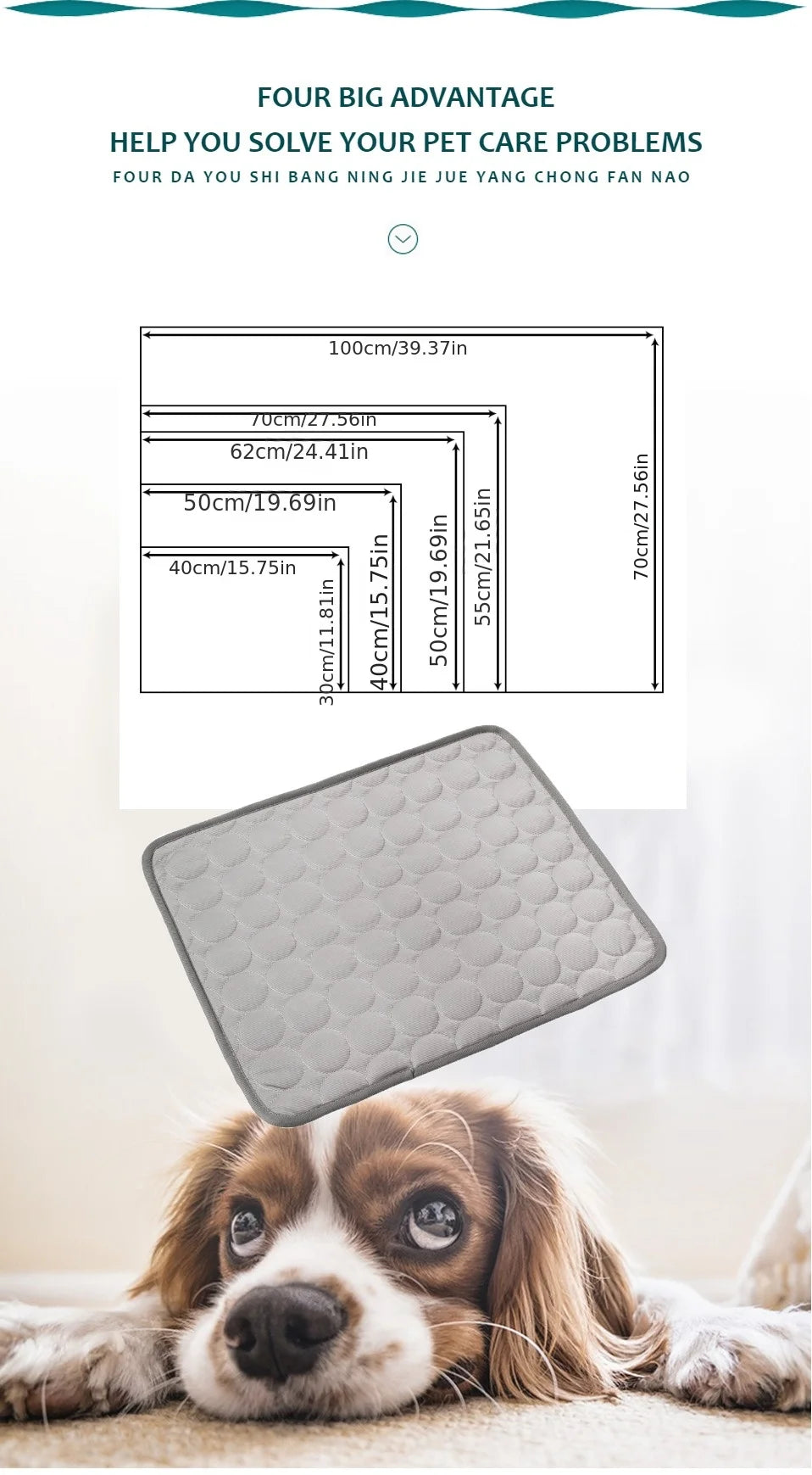 Washable Pet Cooling Summer Mat